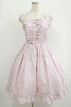 画像1: axes femme kawaii / コットンレースジャンスカ M ピンク H-25-10-01-1004-AX-OP-NS-ZH
