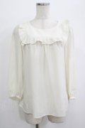 Franche Lippee / ヨークフリルブラウス M 生成り H-25-10-01-1061-LO-BL-NS-ZH