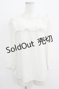 Franche Lippee / ヨークフリルブラウス M 生成り H-25-10-01-1061-LO-BL-NS-ZH