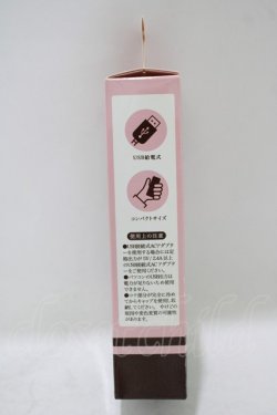 画像2: m petit by misako / AMヘアアイロン  ピンク H-25-10-01-1078-LO-ZA-NS-ZH