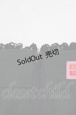 画像5: BABY,THE STARS SHINE BRIGHT / チョーカー付 ベビードール風ワンピース Free ブラック H-25-10-01-1001-BA-OP-NS-ZH