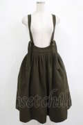 mayla classic / Laprinp girls' schoolサスペンダースカート Free カーキ H-25-10-01-1019-LO-SK-NS-ZH
