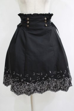 画像1: axes femme POETIQUE / 楽器スカラップ刺繍スカート M ブラック H-25-10-01-1021-AX-SK-NS-ZH