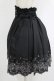 画像2: axes femme POETIQUE / 楽器スカラップ刺繍スカート M ブラック H-25-10-01-1021-AX-SK-NS-ZH (2)