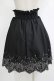 画像3: axes femme POETIQUE / 楽器スカラップ刺繍スカート M ブラック H-25-10-01-1021-AX-SK-NS-ZH (3)