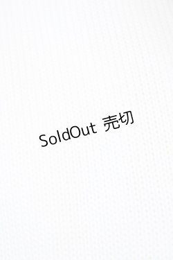 画像3: Candy Stripper / PLAY THE GAME KNIT  白 H-25-10-01-062-PU-TO-KB-ZH