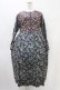 画像1: Jane Marple Dans Le Salon / Poiret & Hildaドレス  ブラウン H-25-10-01-022-JM-OP-KB-ZH (1)