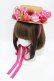 画像1: Cerise / チェリーベリーリボンハット  レッドベリー×ピンクリボン H-25-10-01-004-LO-AC-KB-ZH (1)