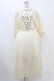 画像1: Jane Marple Dans Le Salon / Clover embroidery dress  バニラ H-25-10-01-026-JM-OP-KB-ZH (1)