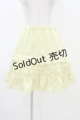 Emily Temple cute / タックフリルスカート  イエロー H-25-10-02-036-ET-SK-KB-ZH
