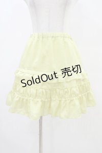 Emily Temple cute / タックフリルスカート  イエロー H-25-10-02-036-ET-SK-KB-ZH