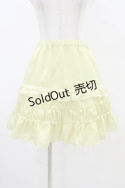 画像1: Emily Temple cute / タックフリルスカート  イエロー H-25-10-02-036-ET-SK-KB-ZH