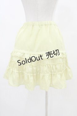 画像2: Emily Temple cute / タックフリルスカート  イエロー H-25-10-02-036-ET-SK-KB-ZH