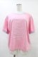 画像1: Candy Stripper / GOOD TIME RINGER TEE  PINK×LIGHT BLUE H-25-10-02-057-PU-TO-KB-ZH (1)