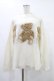 画像1: Candy Stripper / CANDY BEARS KNIT  オフワホワイト H-25-10-02-058-PU-TO-KB-ZH (1)