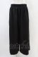 画像1: NieR Clothing / 2WAY SIDE ZIP WIDE PANTS  黒×黒 H-25-10-02-009-PU-PA-KB-ZH (1)