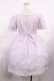 画像3: BABY,THE STARS SHINE BRIGHT / Innocent Ribbon Lace オードリーワンピース Free ラベンダー H-25-10-02-1003-BA-OP-NS-ZH (3)