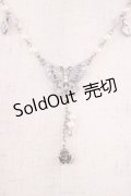 axes femme / 蝶ネックレス  シルバー H-25-10-02-1014-AX-AC-NS-ZH