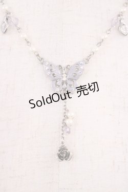 画像1: axes femme / 蝶ネックレス  シルバー H-25-10-02-1014-AX-AC-NS-ZH