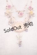 axes femme / プリンセスローズネックレス  アワピンク H-25-10-02-1021-AX-AC-NS-ZH