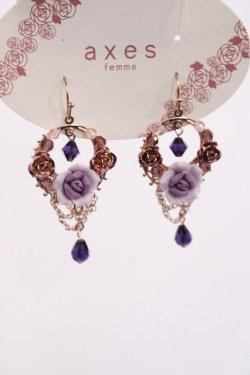 画像1: axes femme / プリンセスローズピアス  アワピンク H-25-10-02-1032-AX-AC-NS-ZH