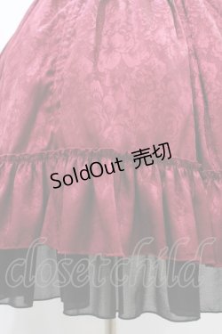 画像5: ATELIER PIERROT / Bustle Corset Dress[Rose Jacquard]  ボルドー H-25-10-03-034-EL-OP-KB-ZH