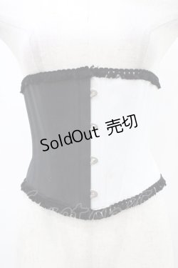 画像1: Moi-meme-Moitie / バイカラーショートコルセット S ブラック×ホワイト H-25-10-03-021-MO-ZA-KB-ZH