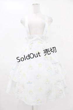 画像1: MIHO MATSUDA / [CINNAMOROLLコラボ] スカート・ジュエル  サックス H-25-10-03-033-GO-SK-KB-ZH