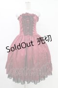 ATELIER PIERROT / Bustle Corset Dress[Rose Jacquard]  ボルドー H-25-10-03-034-EL-OP-KB-ZH
