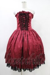 ATELIER PIERROT / Bustle Corset Dress[Rose Jacquard]  ボルドー H-25-10-03-034-EL-OP-KB-ZH