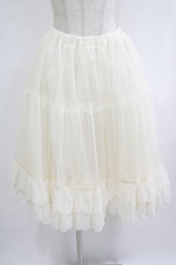 画像1: Melody BasKet / Cotton candyパニエ M アイボリー H-25-10-04-027-LO-SK-KB-ZH