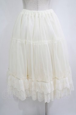 画像3: Melody BasKet / Cotton candyパニエ M アイボリー H-25-10-04-027-LO-SK-KB-ZH