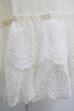 画像4: Melody BasKet / Cotton candyパニエ M アイボリー H-25-10-04-027-LO-SK-KB-ZH