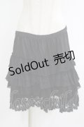 BPN / レースフリルスカート  黒 H-25-10-04-041-GO-SK-KB-ZH