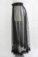 画像2: MORPH8NE / EMOTIONAL SKIRT  ブラック H-25-10-04-044-PU-SK-KB-ZH (2)