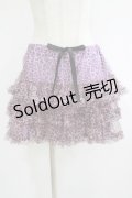 ALGONQUINS / レオパードチュールスカート  パープル H-25-10-04-046-AL-SK-KB-ZH