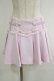 画像1: AVENCHUMU / Back frill skirt-like pants M ピンク H-25-10-04-048-LO-SK-KB-ZH (1)