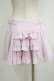 画像3: AVENCHUMU / Back frill skirt-like pants M ピンク H-25-10-04-048-LO-SK-KB-ZH (3)