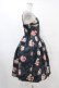 画像3: Emily Temple cute / Petit Gateauキャミソールワンピース  ネイビー H-25-10-04-1026-ET-OP-KB-ZH (3)