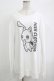 画像1: NieR Clothing / プリントSWEAT  2XL 白 H-25-10-04-053-PU-TO-KB-ZH (1)
