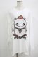 画像1: NieR Clothing / COTTON LONG CUTSEW XL 白 H-25-10-04-054-PU-TO-KB-ZH (1)