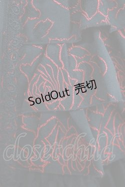 画像4: BPN / チュールフリルジャガードスカート  黒×赤 H-25-10-04-016-GO-SK-KB-ZH