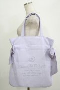 Maison de FLEUR / キャンバスダブルリボントートバッグ  ラベンダー H-25-10-05-046-LO-BG-NS-ZH