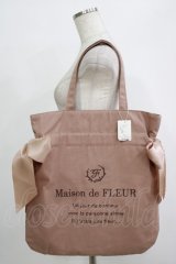 Maison de FLEUR / キャンバスダブルリボントートバッグ  モカブラウン H-25-10-05-047-LO-BG-NS-ZH