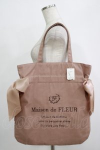 Maison de FLEUR / キャンバスダブルリボントートバッグ  モカブラウン H-25-10-05-047-LO-BG-NS-ZH