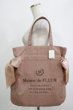 画像1: Maison de FLEUR / キャンバスダブルリボントートバッグ  モカブラウン H-25-10-05-047-LO-BG-NS-ZH