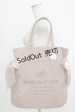 画像1: Maison de FLEUR / キャンバスダブルリボントートバッグ  モカブラウン H-25-10-05-047-LO-BG-NS-ZH