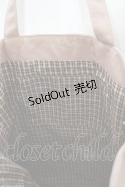 画像3: Maison de FLEUR / キャンバスダブルリボントートバッグ  モカブラウン H-25-10-05-047-LO-BG-NS-ZH