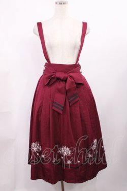画像1: axes femme / 彼岸花刺繍サス付スカート M ボルドー H-25-10-05-1004-AX-SK-NS-ZH