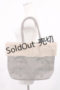 axes femme / ファー付きトートバッグ  ブラウン H-25-10-05-1028-AX-BG-NS-ZH